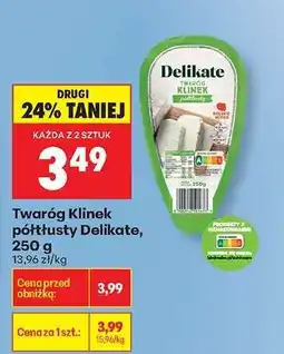 Biedronka Twaróg Klinek półtłusty Delikate, 250 g oferta