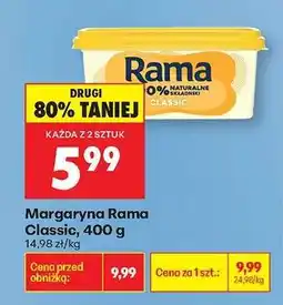 Biedronka Margaryna Rama Classic 400 g oferta