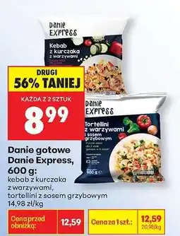 Biedronka Danie gotowe Danie Express, 600 g oferta