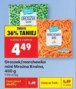 Biedronka Groszek/ marchewka mini Mroźna Kraina, 450 g oferta