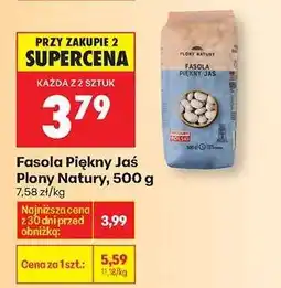 Biedronka Fasola Piękny Jas Plony Natury 500 g oferta