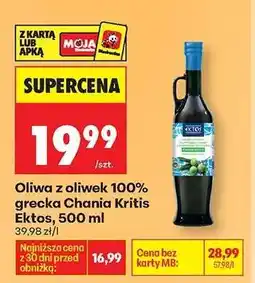 Biedronka Oliwa z oliwek 100% grecka Chania Kritis Ektos, 500 ml oferta