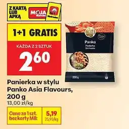 Biedronka Panierka w stylu Panko Asia Flavours, 200 g oferta