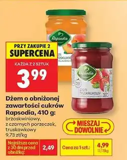 Biedronka Dżem o obniżonej zawartości cukrów Rapsodia 410 g oferta