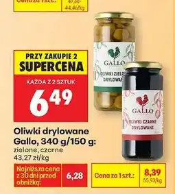 Biedronka Oliwki drylowane Gallo 340 g 150 g oferta