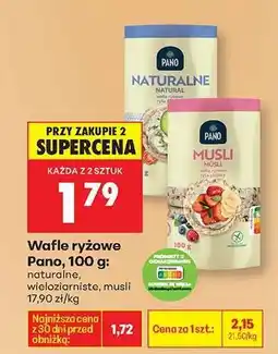 Biedronka Wafle ryżowe Pano, 100 g oferta