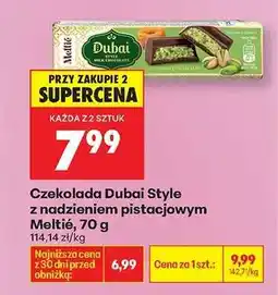Biedronka Czekolada Dubai Style z nadzieniem pistacjowym Meltie, 70 g oferta