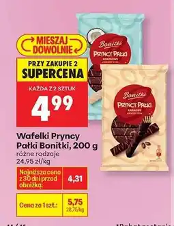 Biedronka Wafelki Pryncy Pałki Bonitki, 200 g oferta