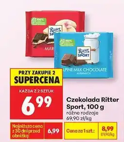 Biedronka CZEKOLADA RITTER SPORT 100 G oferta