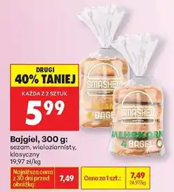 Biedronka Bajgiel, 300 g oferta