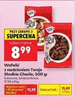 Biedronka Wafelki z nadzieniem Twoje Słodkie Chwile 500 g oferta