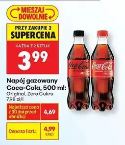 Biedronka Napój gazowany Coca Cola 500 ml oferta
