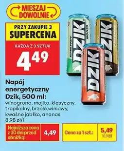 Biedronka Napój Energetyczny Dzik 500 ml oferta