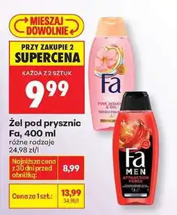 Biedronka Żel pod prysznic Fa 400 ml oferta