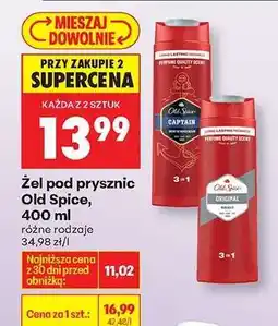 Biedronka Żel pod prysznic Old Spice 400 ml oferta