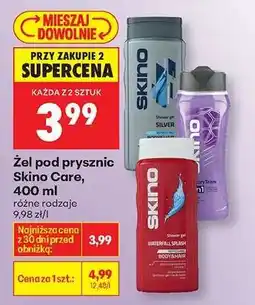 Biedronka żel pod prysznic Skino Care, 400 ml oferta