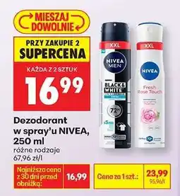 Biedronka Dezodorant w spray'u NIVEA, 250 ml oferta