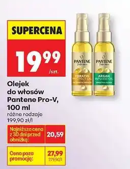 Biedronka Olejek do włosów Pantene Pro-V, 100 ml oferta