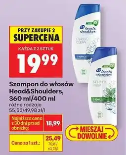 Biedronka Szampon do włosów Head Shoulders 360 ml 400 ml oferta