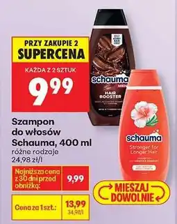 Biedronka Szampon do włosów Schauma, 400 ml oferta