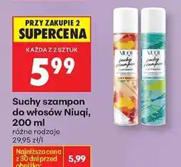 Biedronka Suchy szampon do włosów Niuqi 200 ml oferta