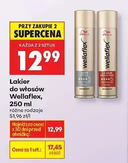 Biedronka Lakier do włosów Wellaflex, 250 ml oferta