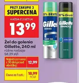 Biedronka Żel do golenia Gillette 240 ml oferta