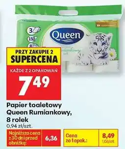 Biedronka Papier toaletowy Queen Rumiankowy , 8 rolek oferta