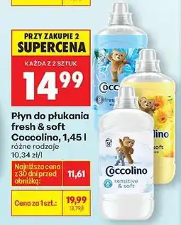 Biedronka Płyn do płukania fresh & soft Coccolino, 1,45 l oferta