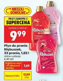 Biedronka Płyn do prania Kłębuszek, 33 prania, 1,82 l oferta