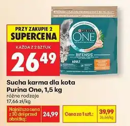 Biedronka PURINA ONE oferta