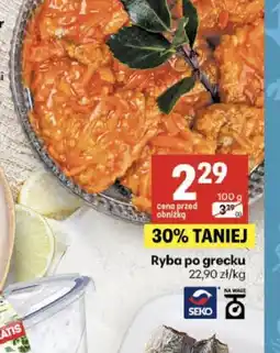 Delikatesy Centrum Ryba po grecku oferta