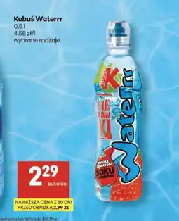 Delikatesy Centrum Kubuś Waterrr oferta