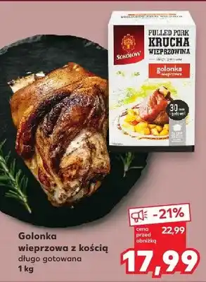Golonka wieprzowa z kością długo gotowana