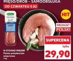 Kaufland Polska polędwiczka wieprzowa oferta