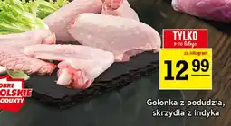 Gram Market Skrzydło z indyka oferta