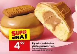 Twój Market Pączek z nadzieniem ciasteczkowym, 1 szt oferta