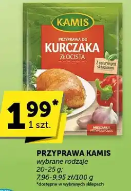 ABC Śmietana 18% Piątnica oferta