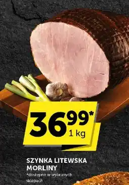 ABC Śmietana 18% Piątnica oferta