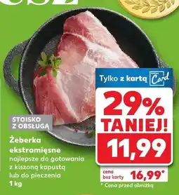 Kaufland Żeberka ekstramięsne oferta
