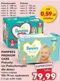 Kaufland Pampers Premium Care Pieluchy oferta