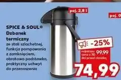 Kaufland SPICE & SOUL Dzbanek termiczny ze stali szlachetnej oferta