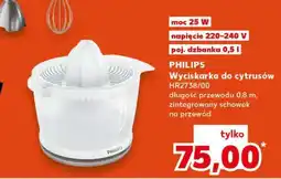 Kaufland PHILIPS Wyciskarka do cytrusów oferta