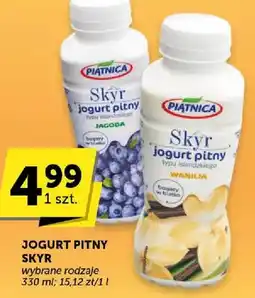 Euro Sklep Ciastka Markizy Hit COCO o smaku kokosowym oferta
