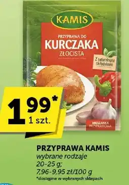 Groszek Chipsy Lay's Paprika oferta