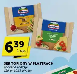 Groszek Ser Gouda oferta