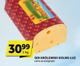 Groszek Ser Apetina Snack różne rodzaje oferta