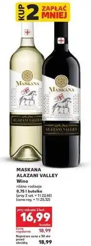 Kaufland Wino Maskana Pirosmani oferta