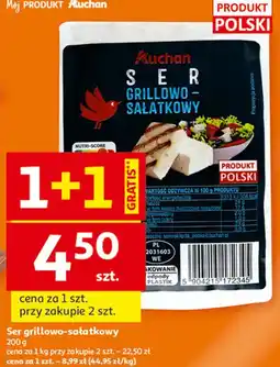 Auchan Ser grillowo-sałatkowy Auchan Różnorodne (Logo Czerwone) oferta
