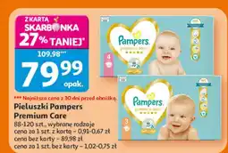 Auchan Pieluszki dla dzieci 5 Pampers Premium Care oferta